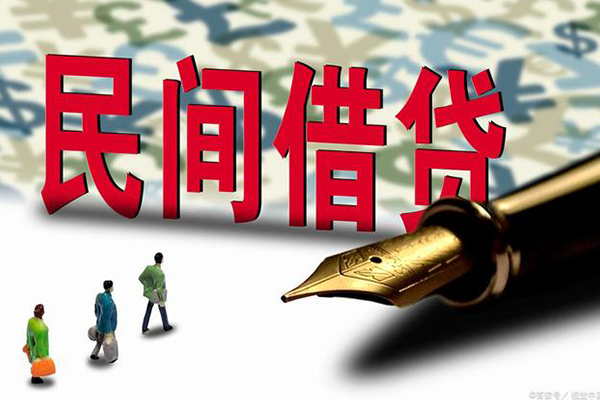 苏州短期身份证抵押贷款-苏州短期借款短借-苏州短期身份证小额贷款