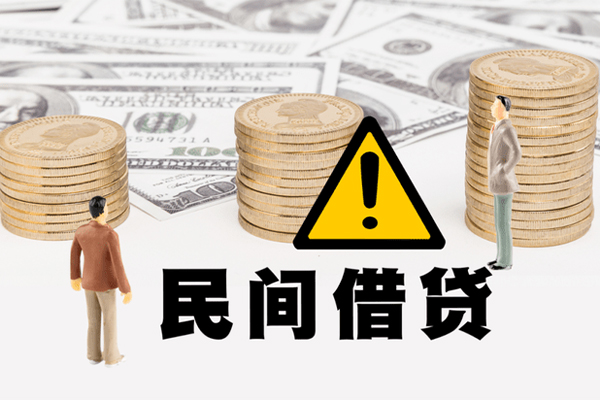 苏州短期网上小额贷款