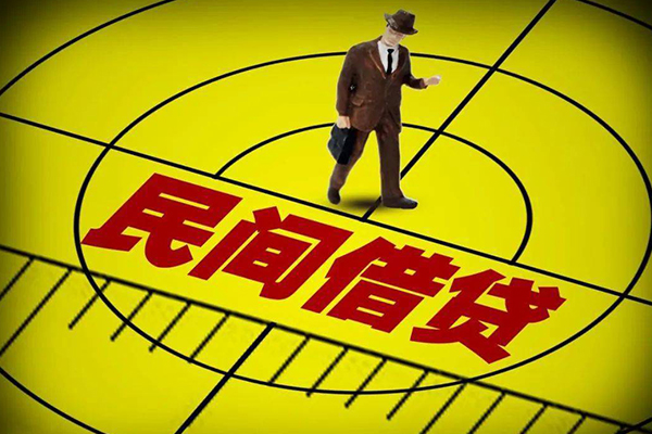 苏州短期私人空放二次私借-苏州短期小额空放-苏州短期个人借贷
