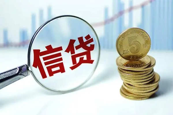 苏州短期信用贷款办理-苏州短期小额个人借贷-苏州短期小额贷款地址