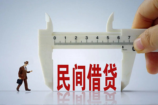 苏州短期私人小额贷款-苏州短期身份证小额贷款-苏州短期私人空放二次私借