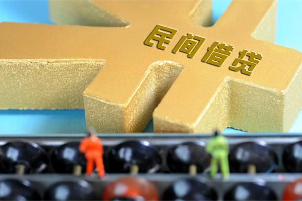 苏州短期私人24小时借钱-苏州短期贷私借-苏州短期个人借钱长期