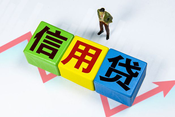 苏州短期资金短借-苏州短期无抵押信用贷款-苏州短期贷款包过当天放款