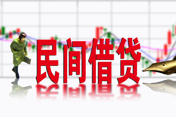 苏州短期社保信用贷款-苏州短期贷款只要身份证贷款-苏州短期私人借钱电话