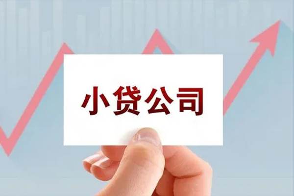 苏州短期短借当天借钱-苏州短期哪里有民间借贷-苏州短期借款短借