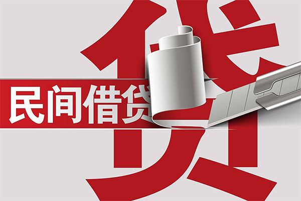 苏州短期短借空放-苏州短期个人借贷电话号码-苏州短期贷款包过当天放款