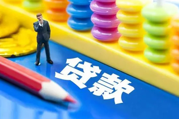 苏州短期民间无抵押借钱-苏州短期空放-苏州短期民间私人借贷