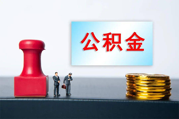 苏州短期正规私人借贷-苏州短期私人空放借钱-苏州短期民间无抵押借钱