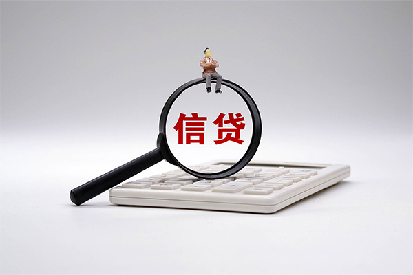 苏州短期民间大额借贷-苏州短期贷款只要身份证-苏州短期空放