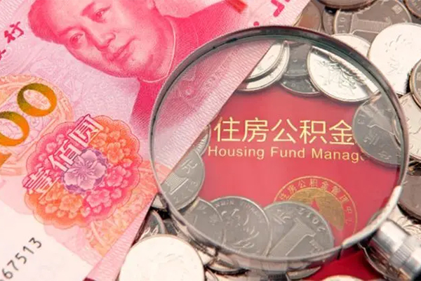 苏州短期无抵押信用贷款-苏州短期个人放水-苏州短期民间借贷无视黑白