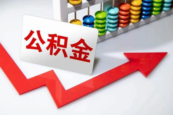 苏州短期小额信用贷款-苏州短期借钱急用钱-苏州短期借钱当天放款