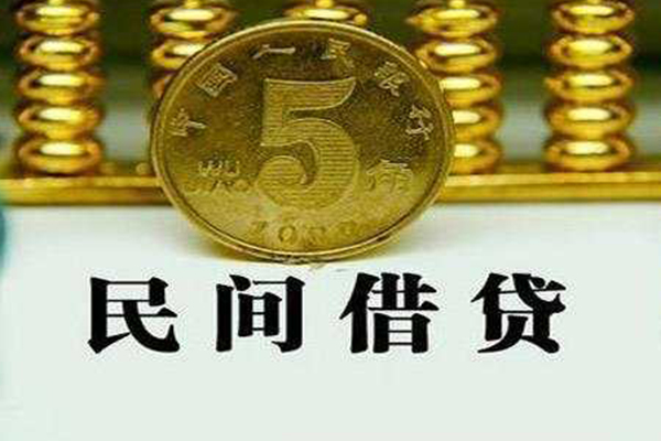 苏州短期私借贷款-苏州短期急需借钱-苏州短期靠谱私人借钱