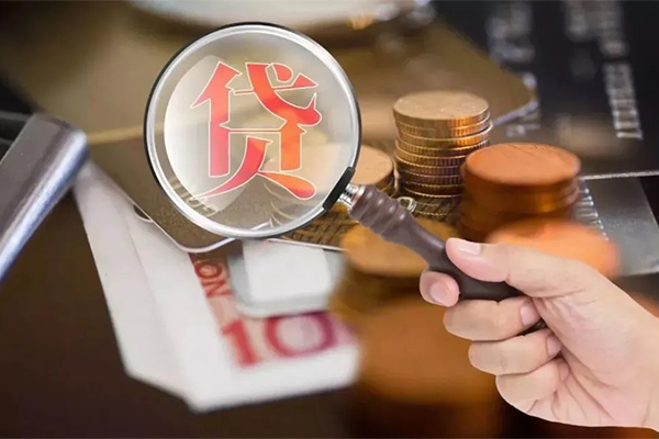 苏州短期地区短借-苏州短期哪里可以民间借贷-苏州短期个人身份证借私借