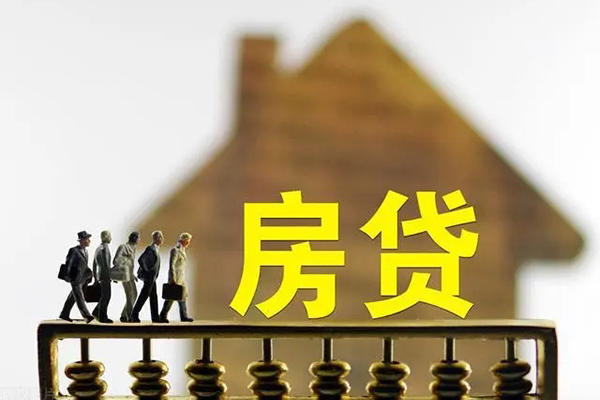 苏州短期个人借贷好吗-苏州短期身份证办理贷款-苏州短期无抵押小额贷款