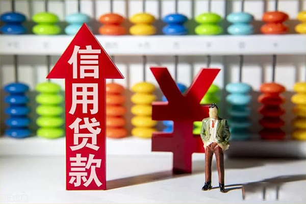 苏州短期贷款网-苏州短期贷款私人借贷-苏州短期个人贷款联系电话