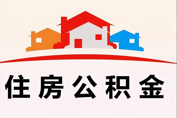 苏州短期小额短借-苏州短期地区身份证贷款-苏州短期私借上门放款