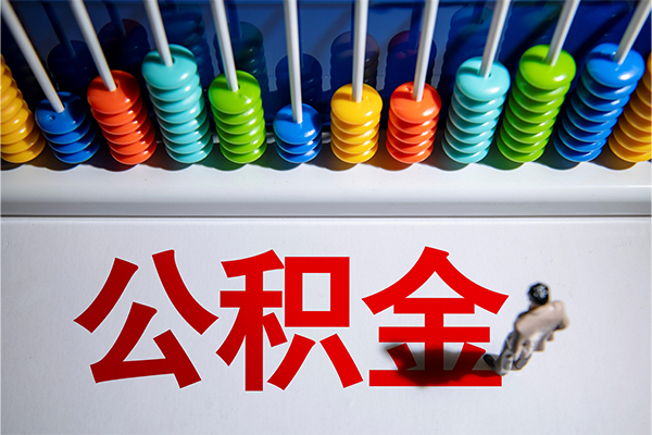 苏州短期民间私借-苏州短期借钱短借-苏州短期借私借