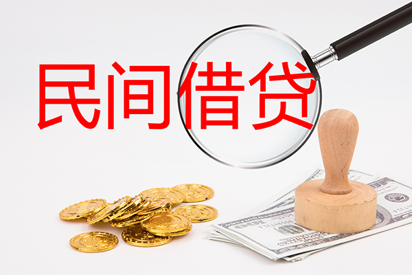 苏州短期小额贷款公司
