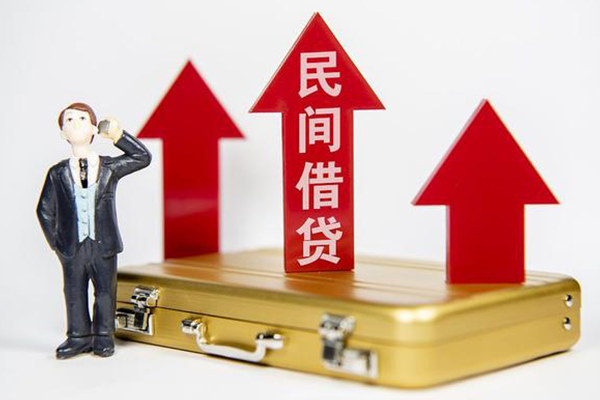 苏州短期身份证借私借-苏州短期小额贷款电话-苏州短期个人身份证贷款