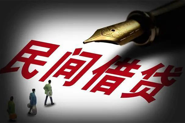 苏州短期民间短期私借借款-苏州短期社保信用贷款-苏州短期私借空放