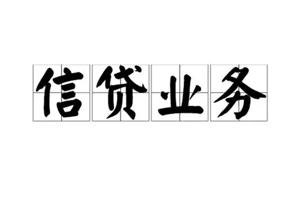 苏州短期短借个人-苏州短期私借空放短借-苏州短期私借贷