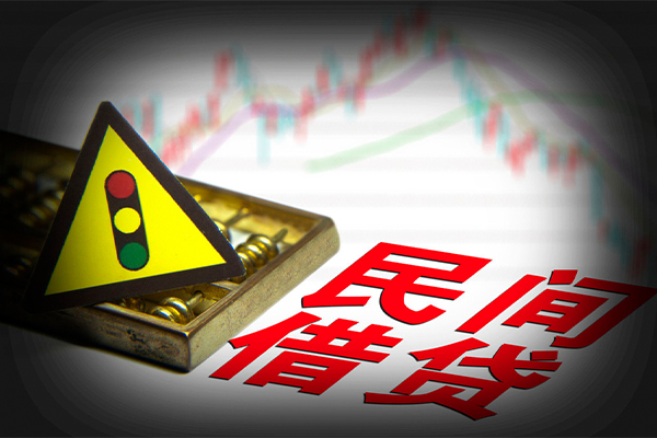 苏州短期贷款信用贷款-苏州短期急用钱找我-苏州短期贷款公司电话号码