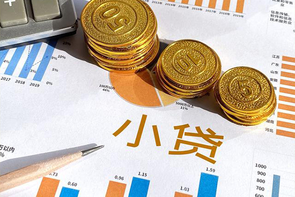 苏州短期短借私人-苏州短期快速借钱-苏州短期借钱借款