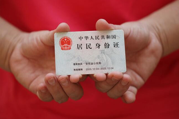 苏州短期借钱小贷-苏州短期个人放空借贷-苏州短期个人借贷款