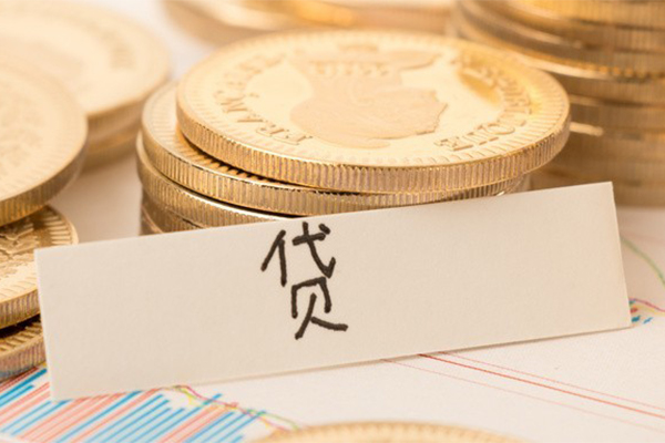 苏州短期个人放贷-苏州短期私人私借-苏州短期民间私借