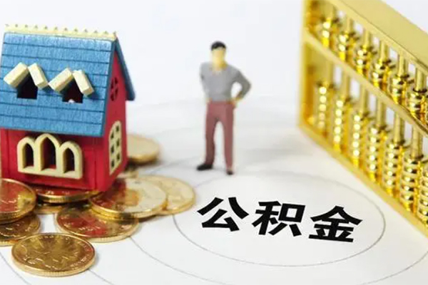 苏州短期贷款私借空放-苏州短期短借短拆-苏州短期抵押短借