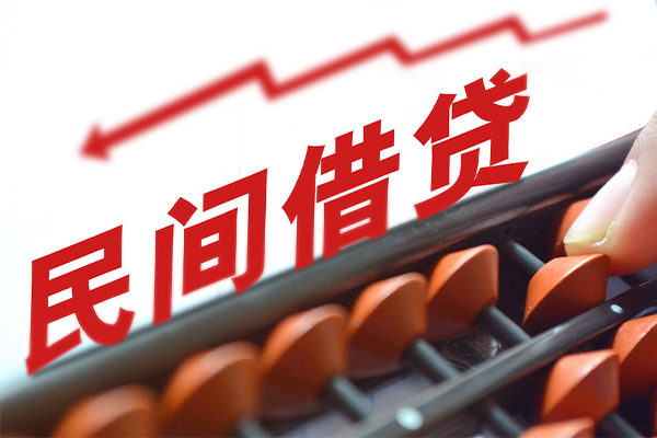 苏州短期身份证怎么贷款-苏州短期身份证贷款分期-苏州短期身份证线下贷款
