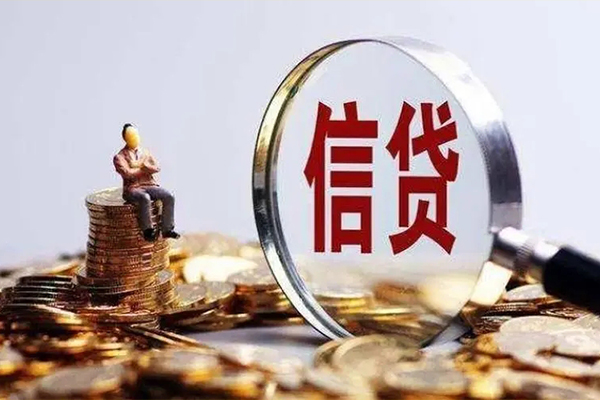 苏州短期私人无抵押贷款-苏州短期贷款信用贷款-苏州短期短借私借空放