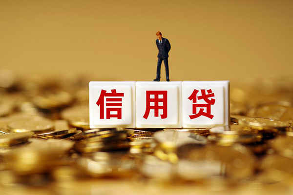 苏州短期小额贷款当天放款-苏州短期民间贷款-苏州短期短借当天借钱