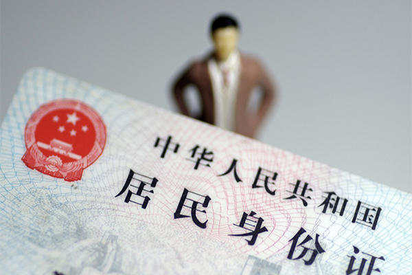 苏州短期贷款无抵押-苏州短期个人借贷放款-苏州短期信用贷款