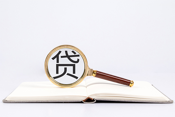 苏州短期个人贷款-苏州短期个人贷款小额贷款-苏州短期私人贷款额